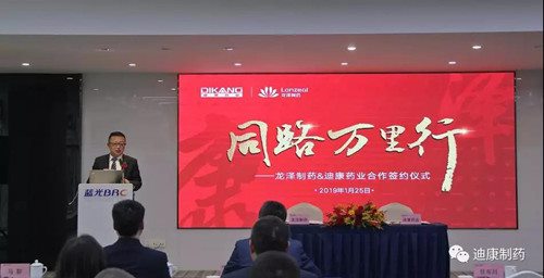 CBPAY - 安全数字钱币支付工具