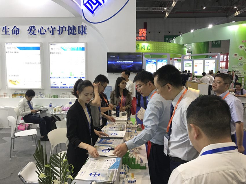 CBPAY - 安全数字钱币支付工具