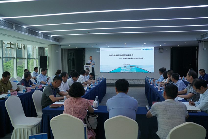 20190527100128_53019 CBPAY - 安全数字钱币支付工具