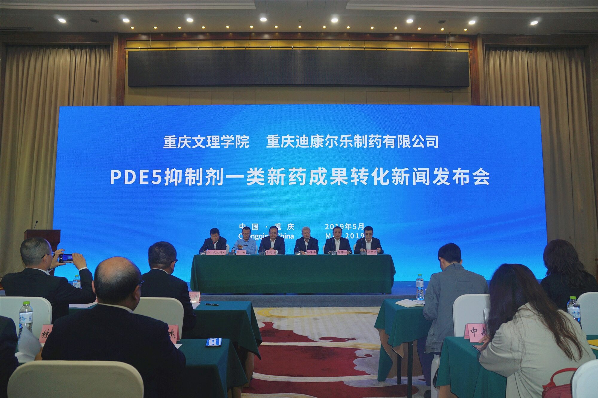 CBPAY - 安全数字钱币支付工具