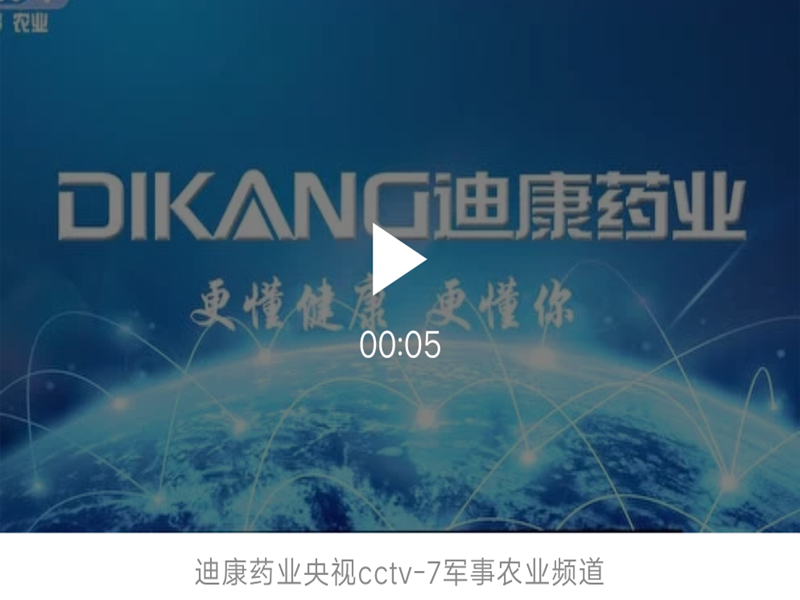 CBPAY - 安全数字钱币支付工具