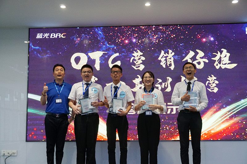 20190816113416_91637 CBPAY - 安全数字钱币支付工具