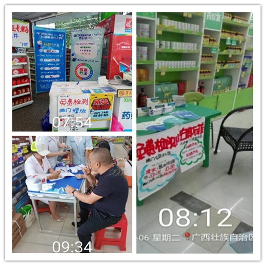 20190829112136_70488 CBPAY - 安全数字钱币支付工具
