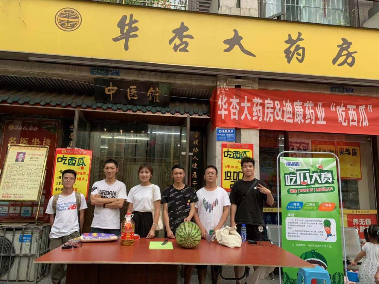 20190829113204_63169 CBPAY - 安全数字钱币支付工具