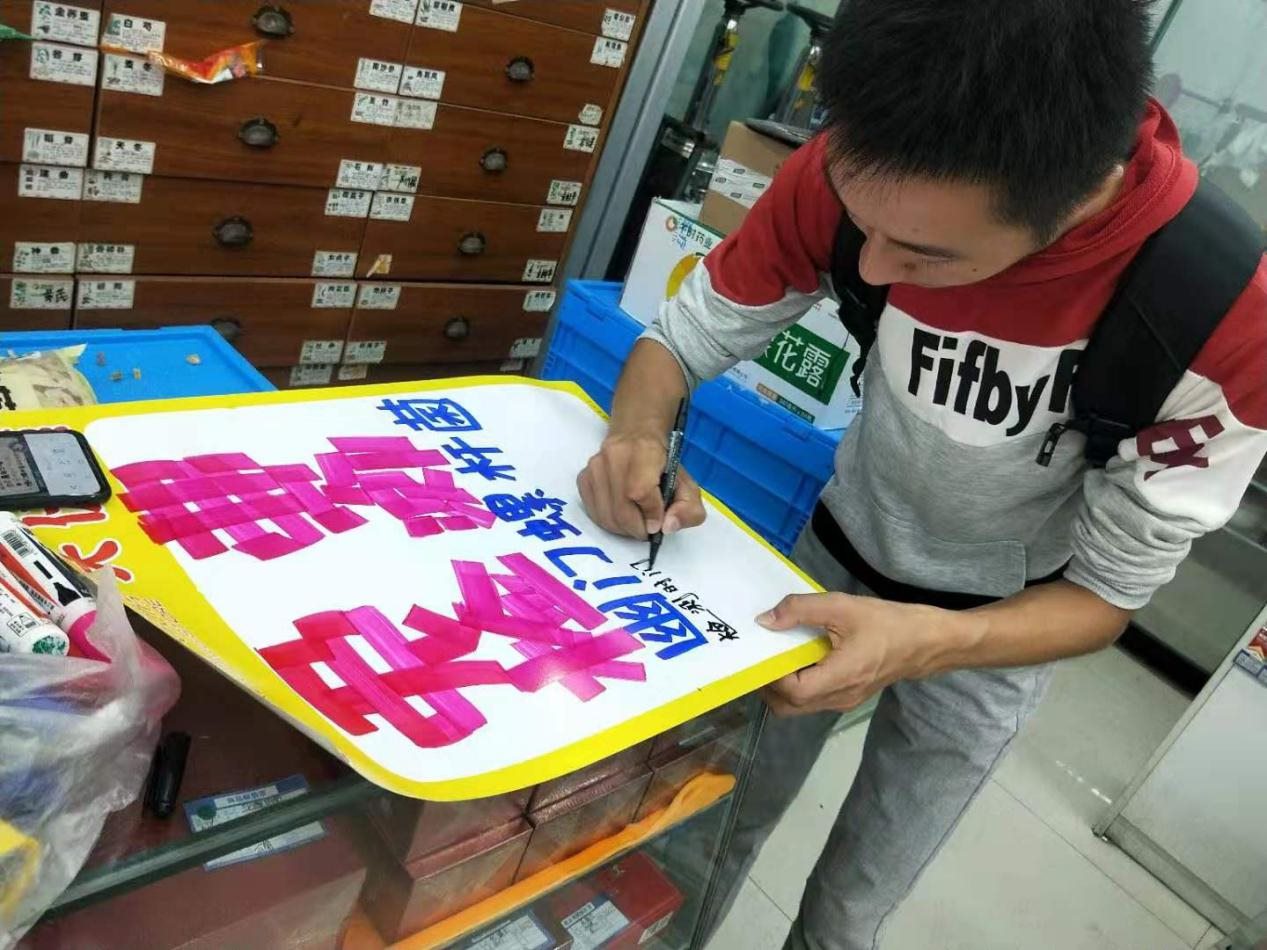 CBPAY - 安全数字钱币支付工具