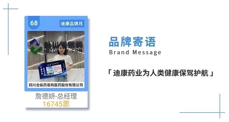 CBPAY - 安全数字钱币支付工具