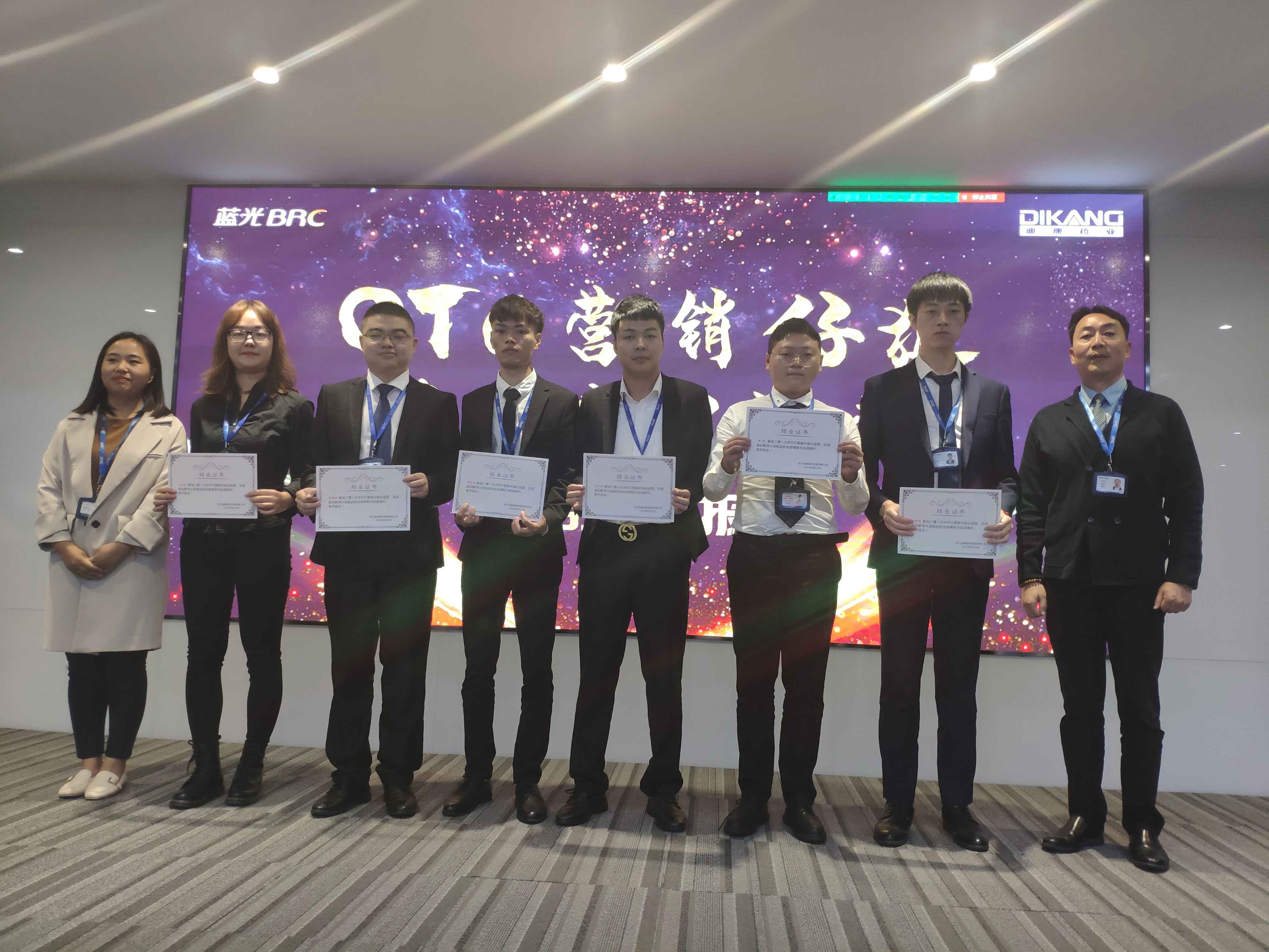 CBPAY - 安全数字钱币支付工具