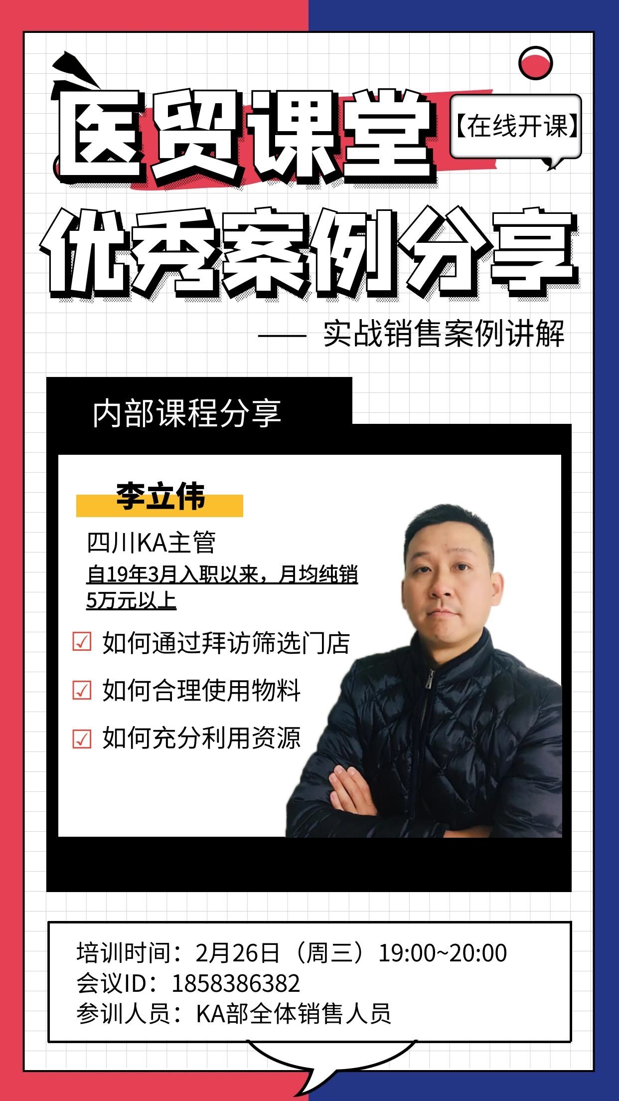 CBPAY - 安全数字钱币支付工具