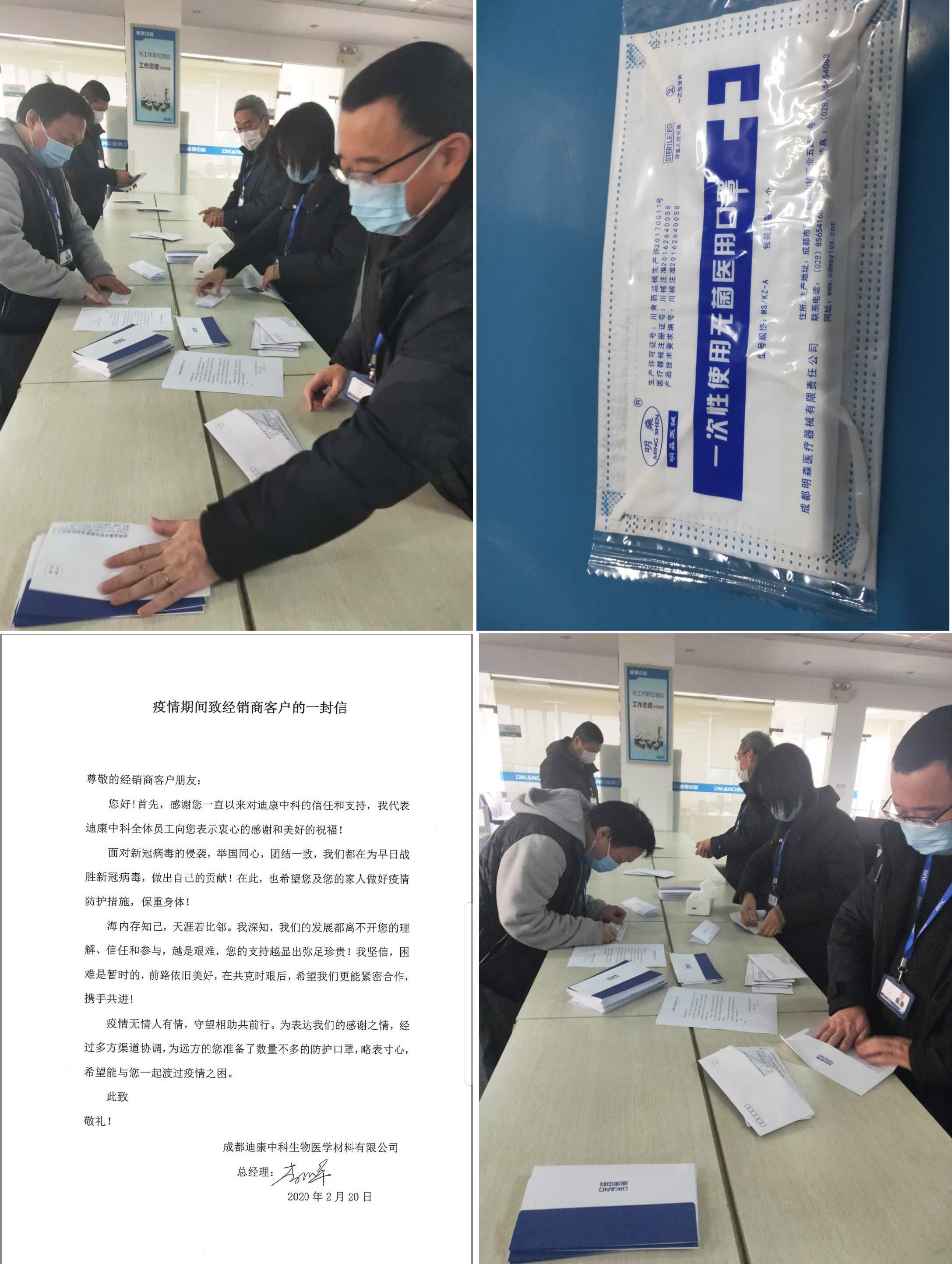 20200330145911_50739 CBPAY - 安全数字钱币支付工具