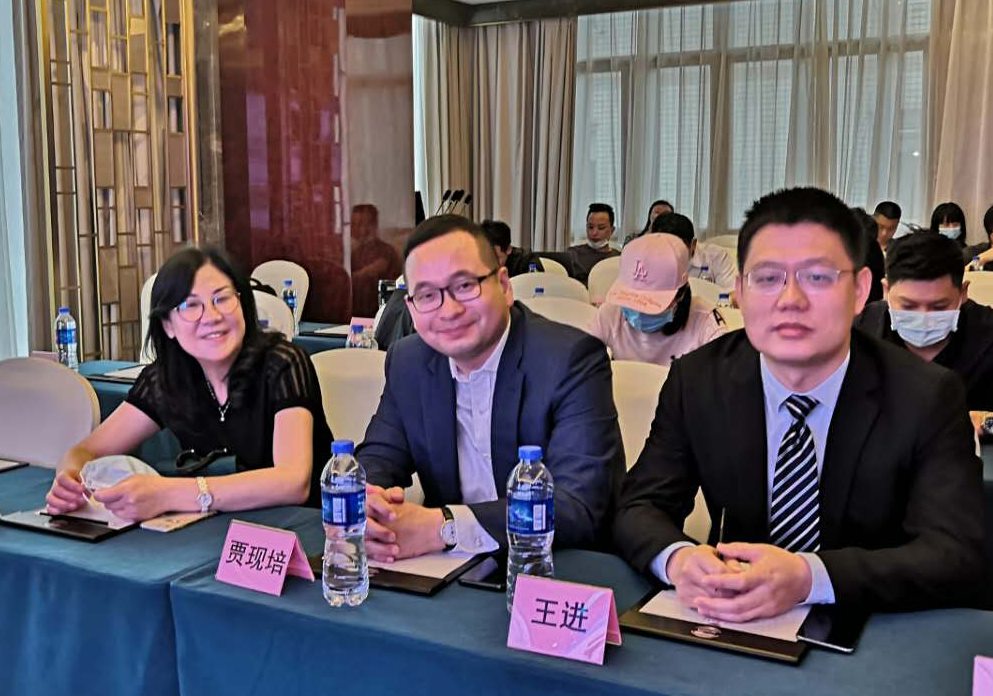 20200519104210_25445 CBPAY - 安全数字钱币支付工具