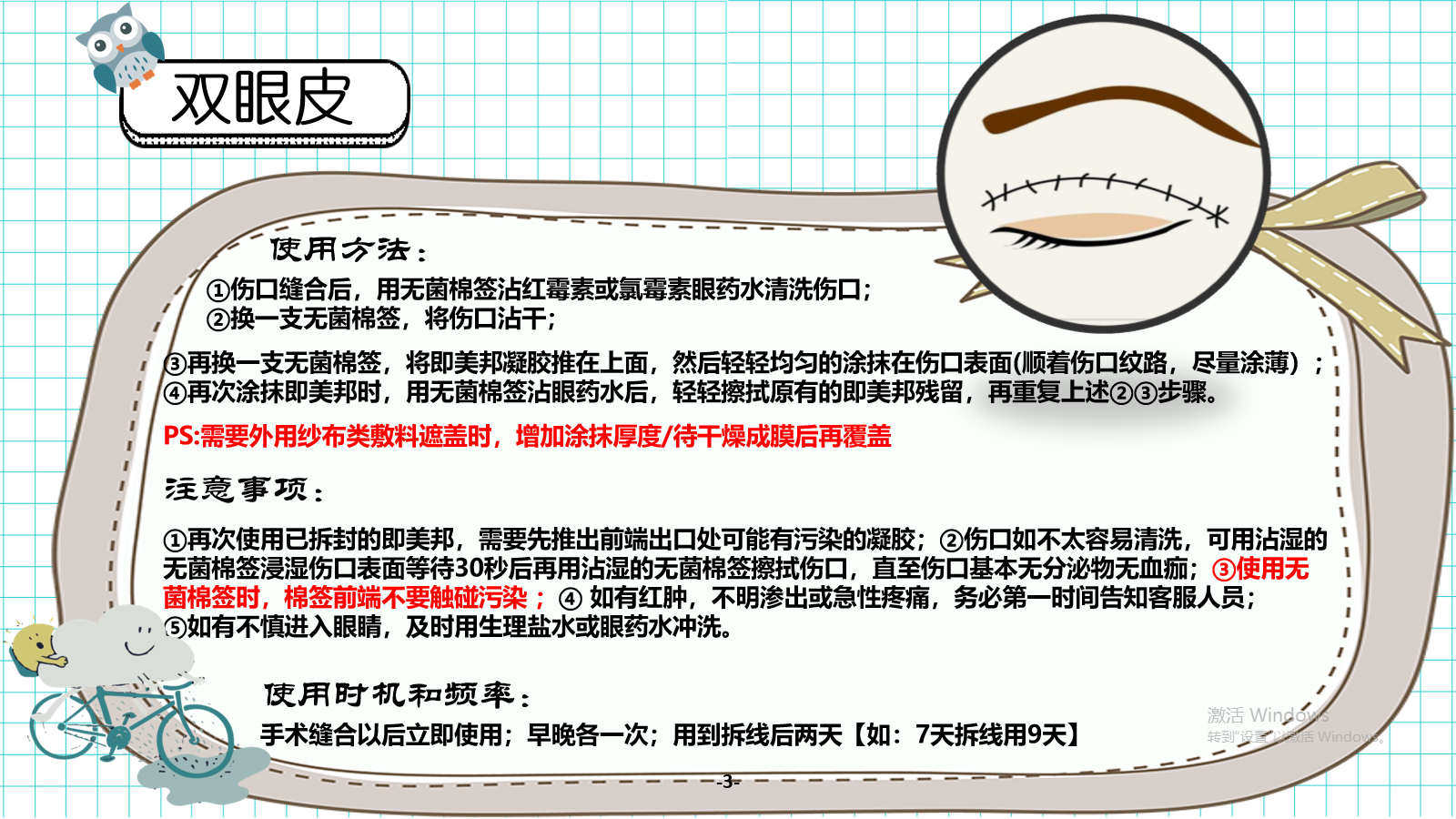 20200519104345_76478 CBPAY - 安全数字钱币支付工具