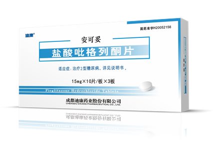 20200519112509_36465 CBPAY - 安全数字钱币支付工具