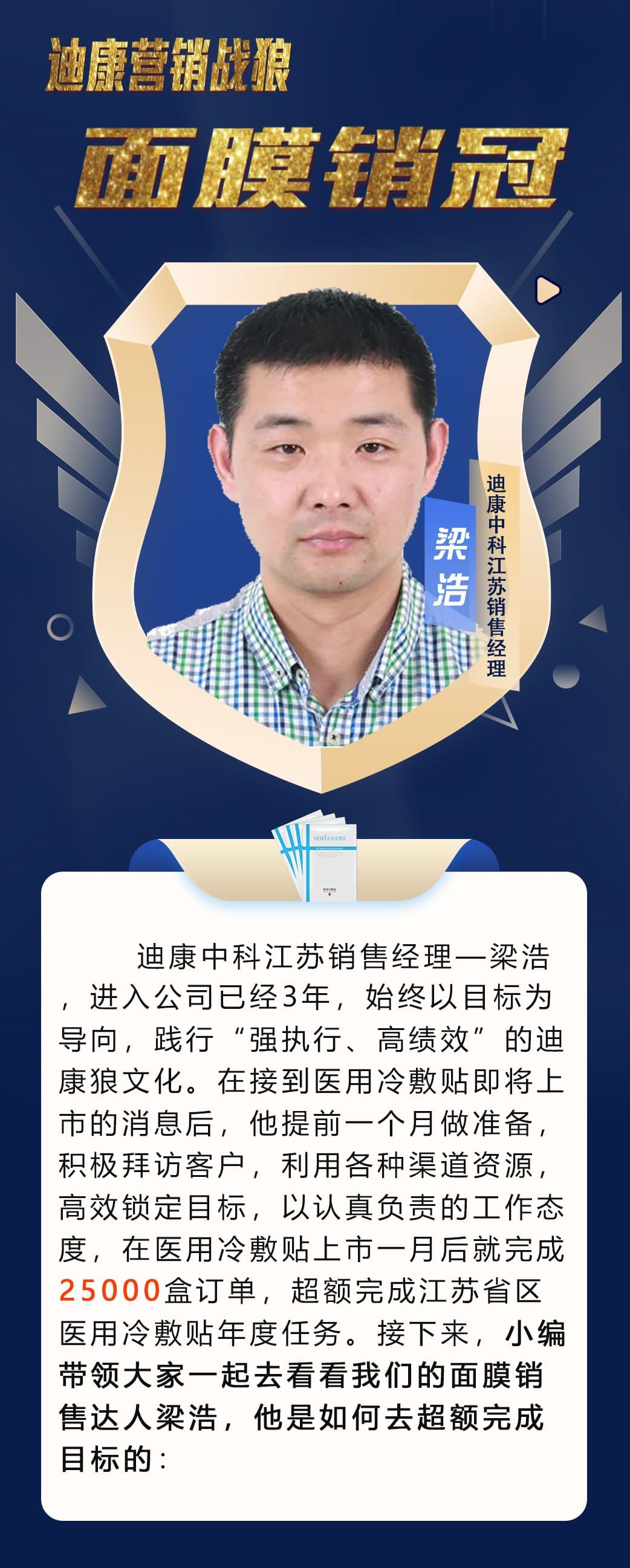 20200927140138_31213 CBPAY - 安全数字钱币支付工具