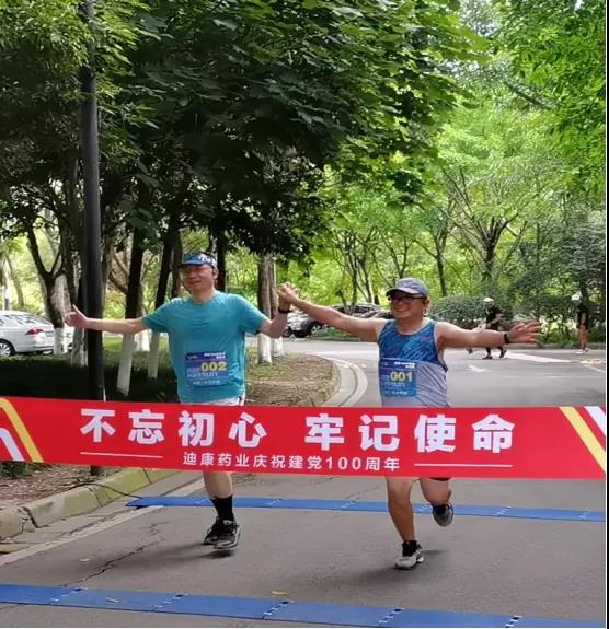 CBPAY - 安全数字钱币支付工具