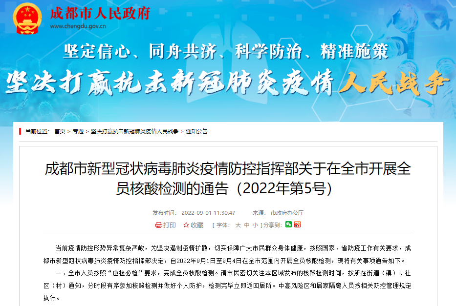 CBPAY - 安全数字钱币支付工具