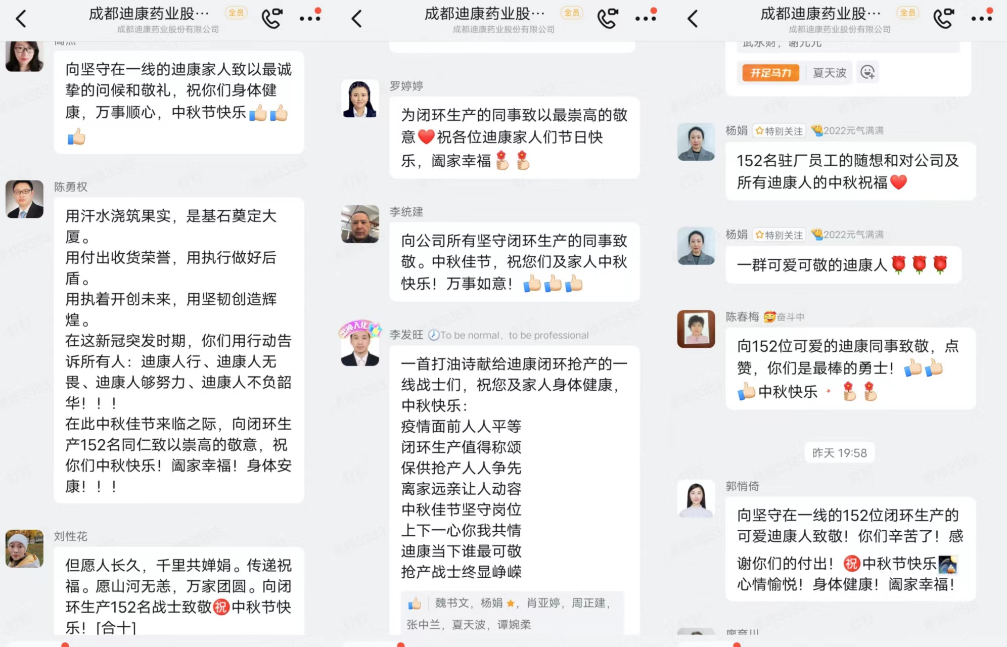 20220913211449_99685 CBPAY - 安全数字钱币支付工具