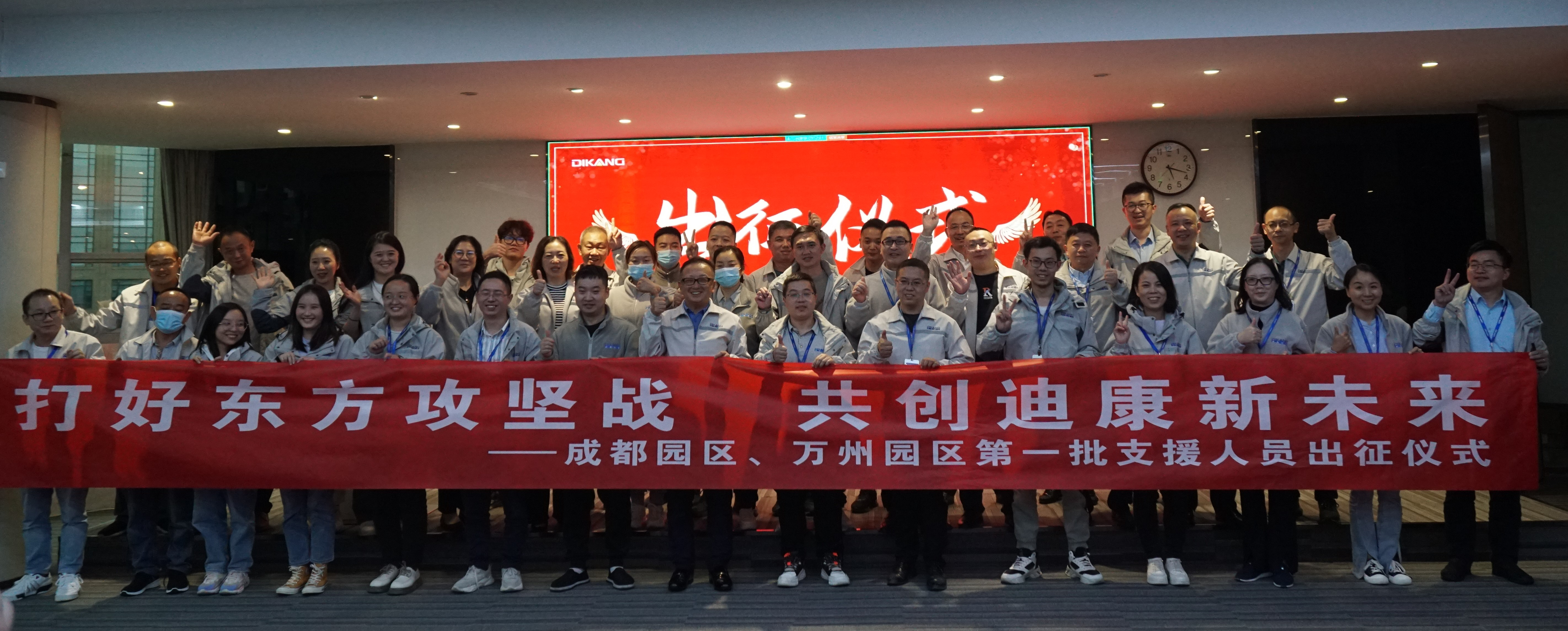 CBPAY - 安全数字钱币支付工具