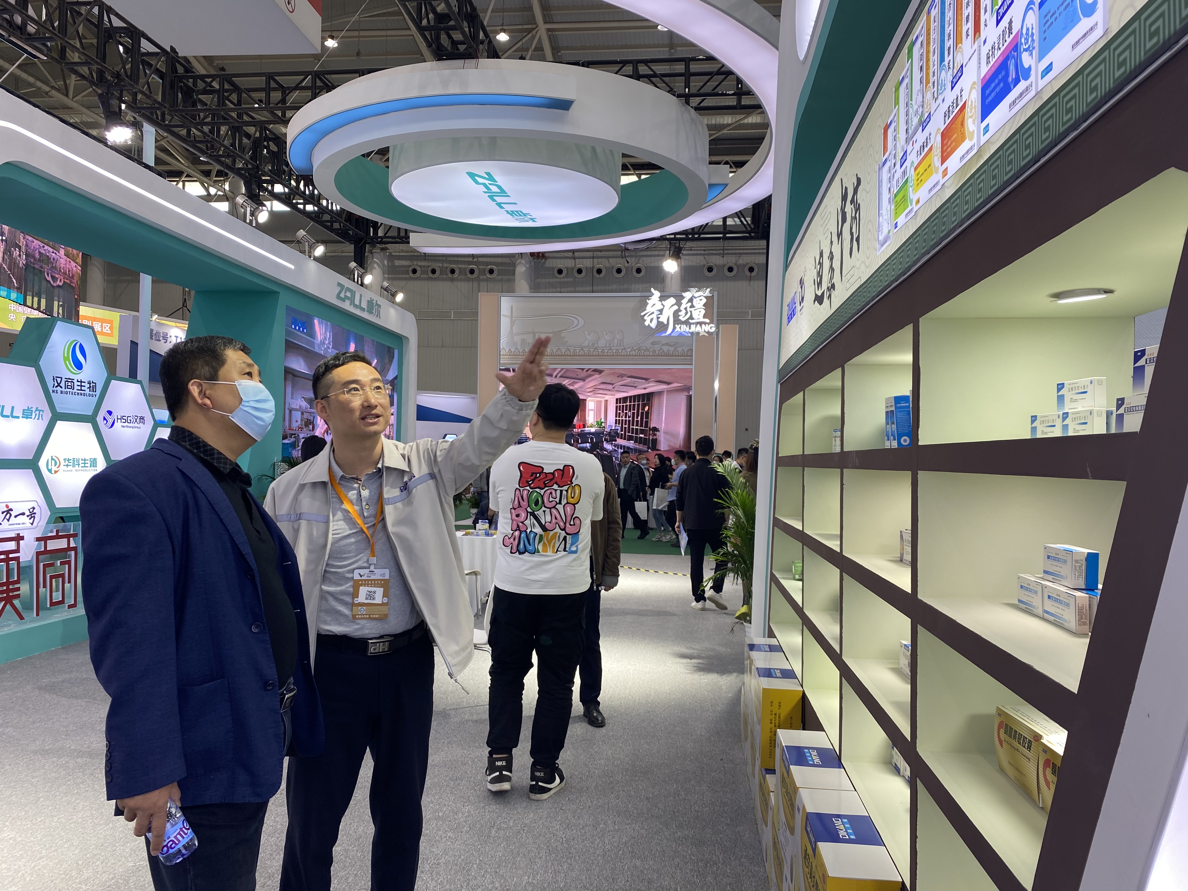 20230410094809_58239 CBPAY - 安全数字钱币支付工具