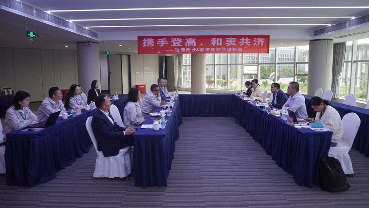 CBPAY - 安全数字钱币支付工具