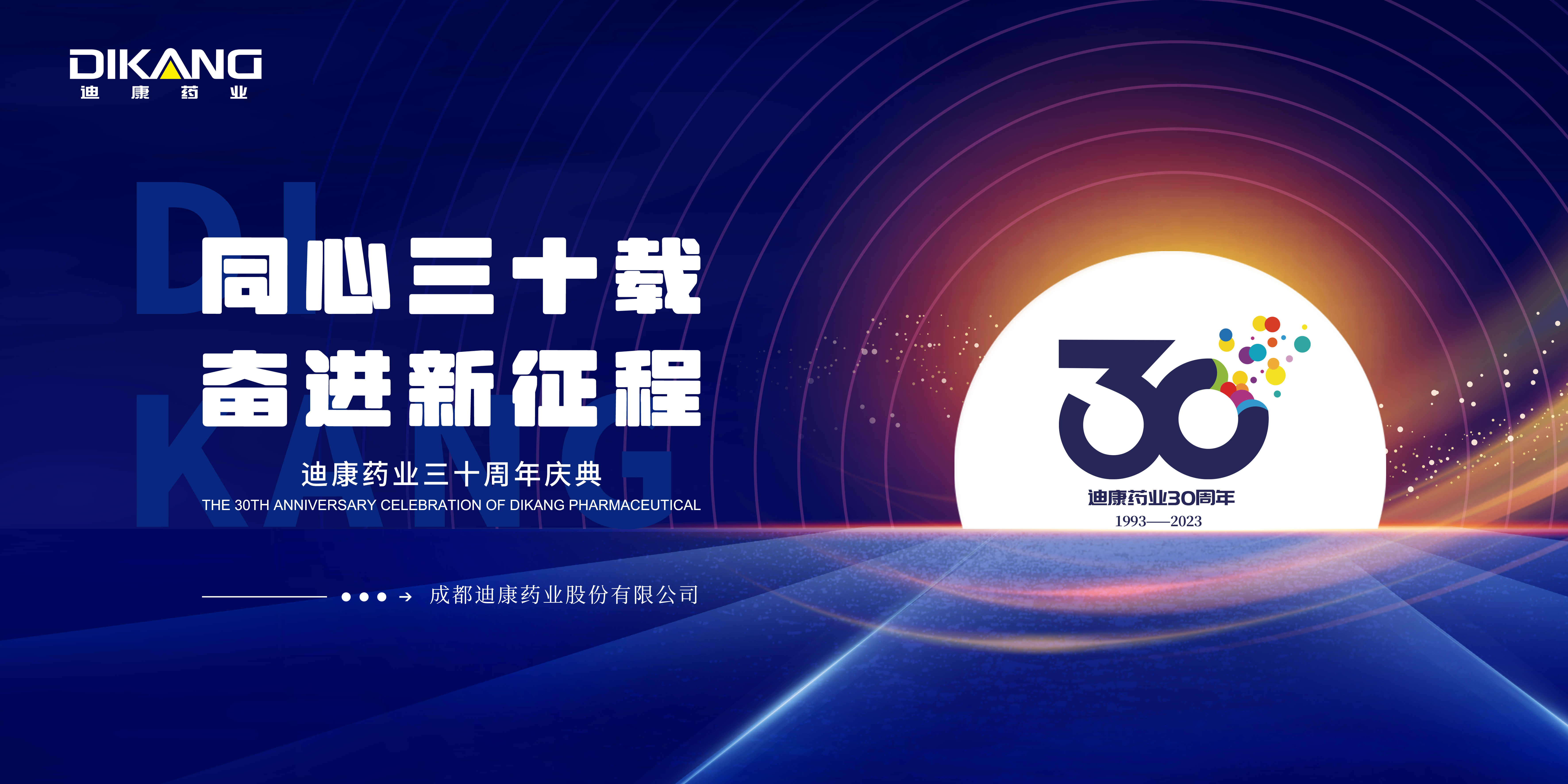 CBPAY - 安全数字钱币支付工具
