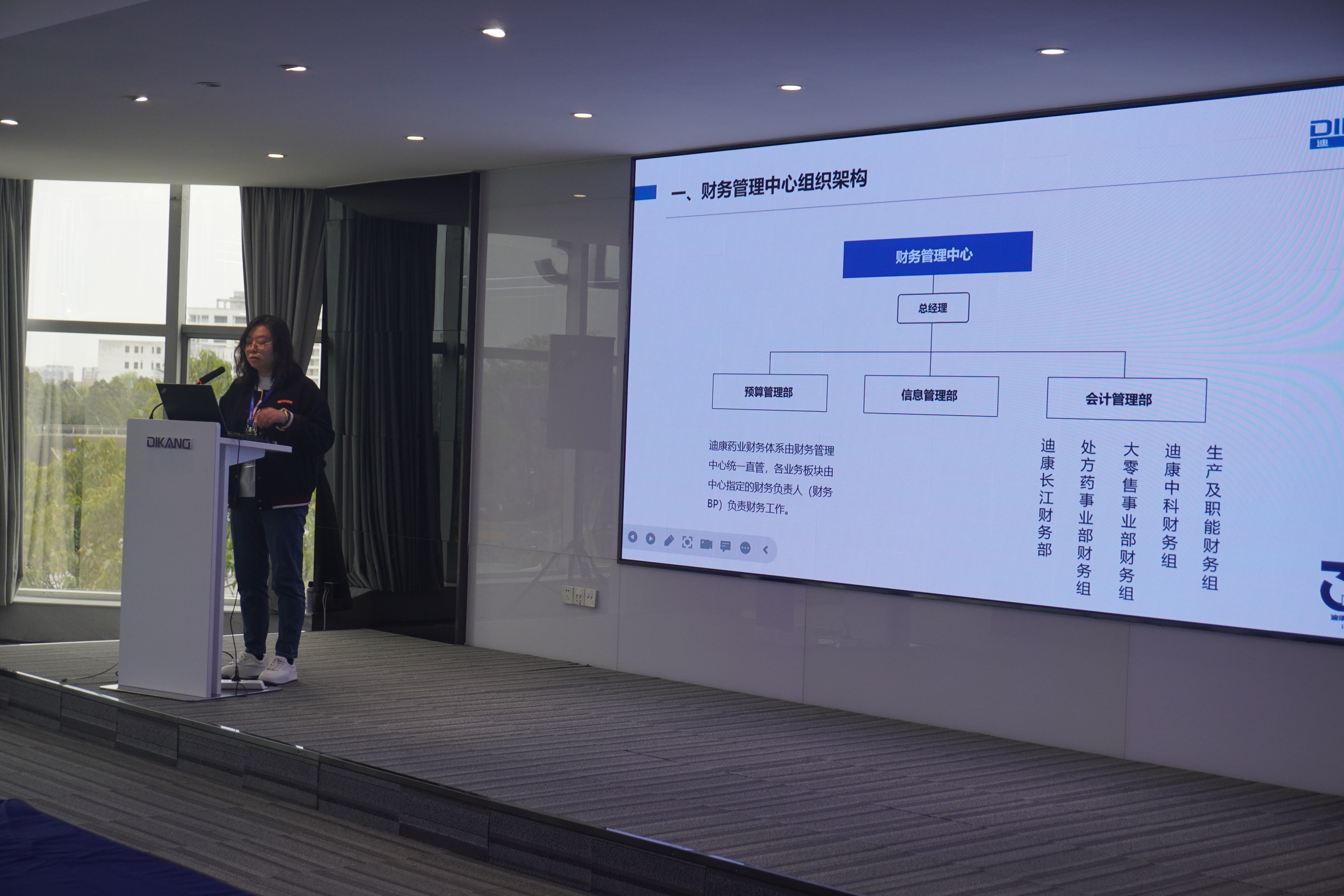 CBPAY - 安全数字钱币支付工具