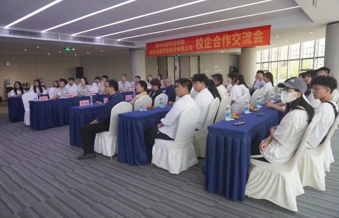 20230510145246_42340 CBPAY - 安全数字钱币支付工具