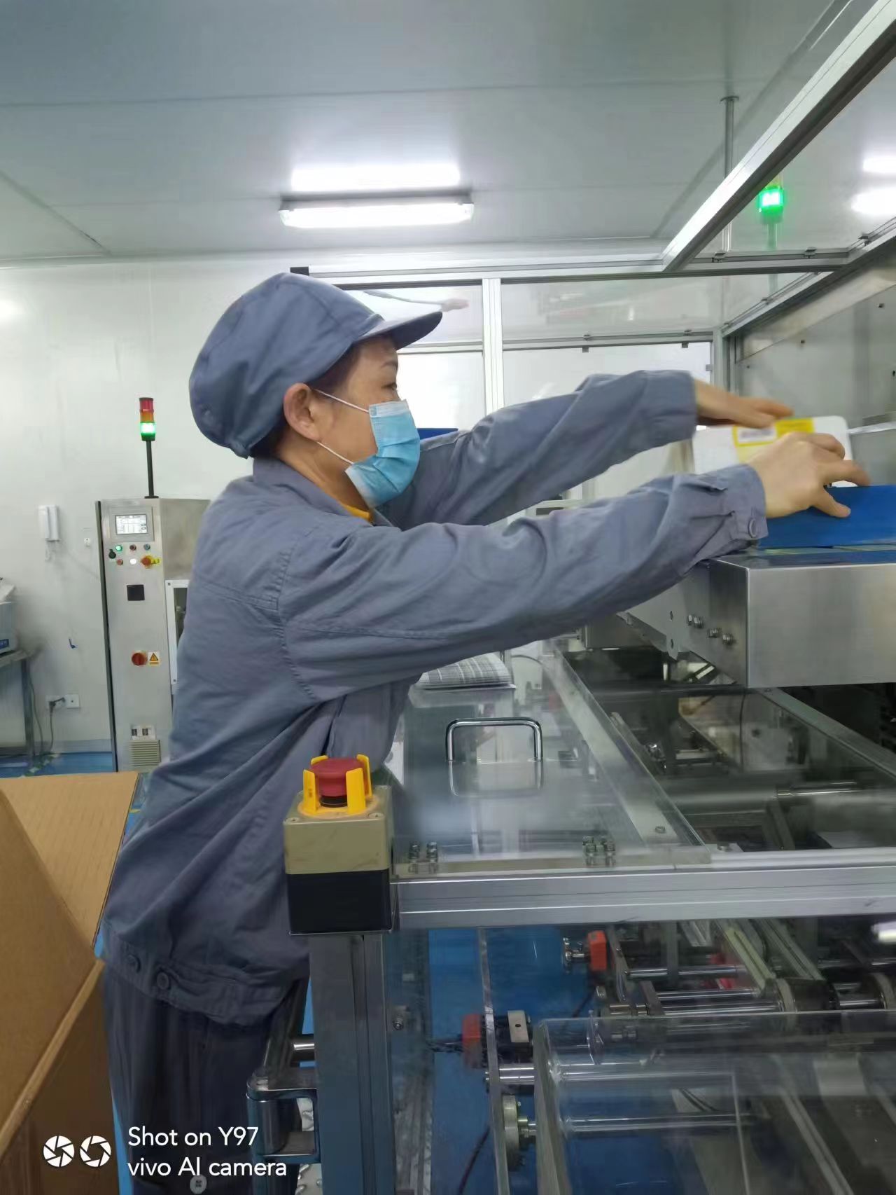 CBPAY - 安全数字钱币支付工具