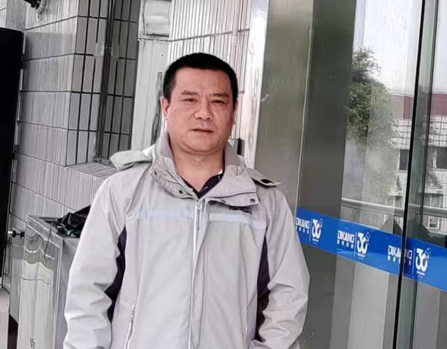 CBPAY - 安全数字钱币支付工具