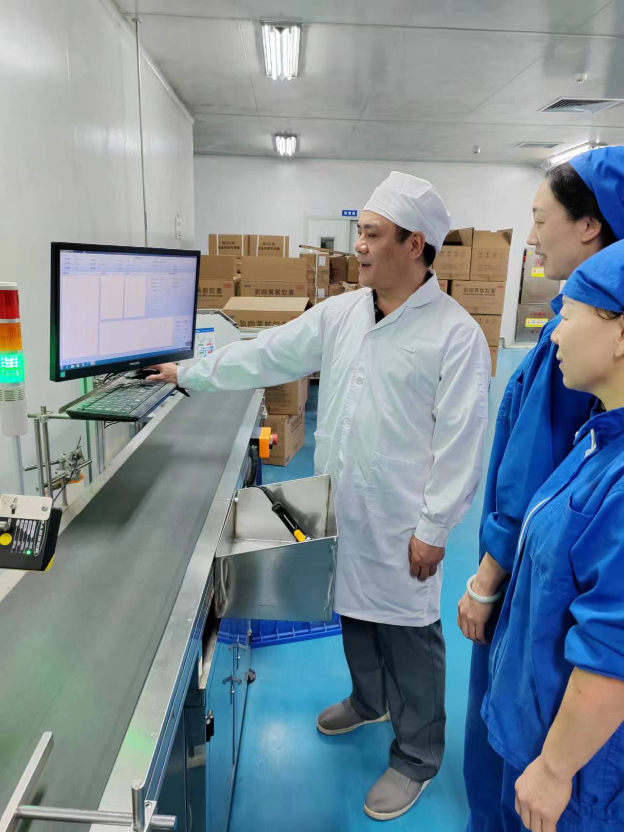 CBPAY - 安全数字钱币支付工具