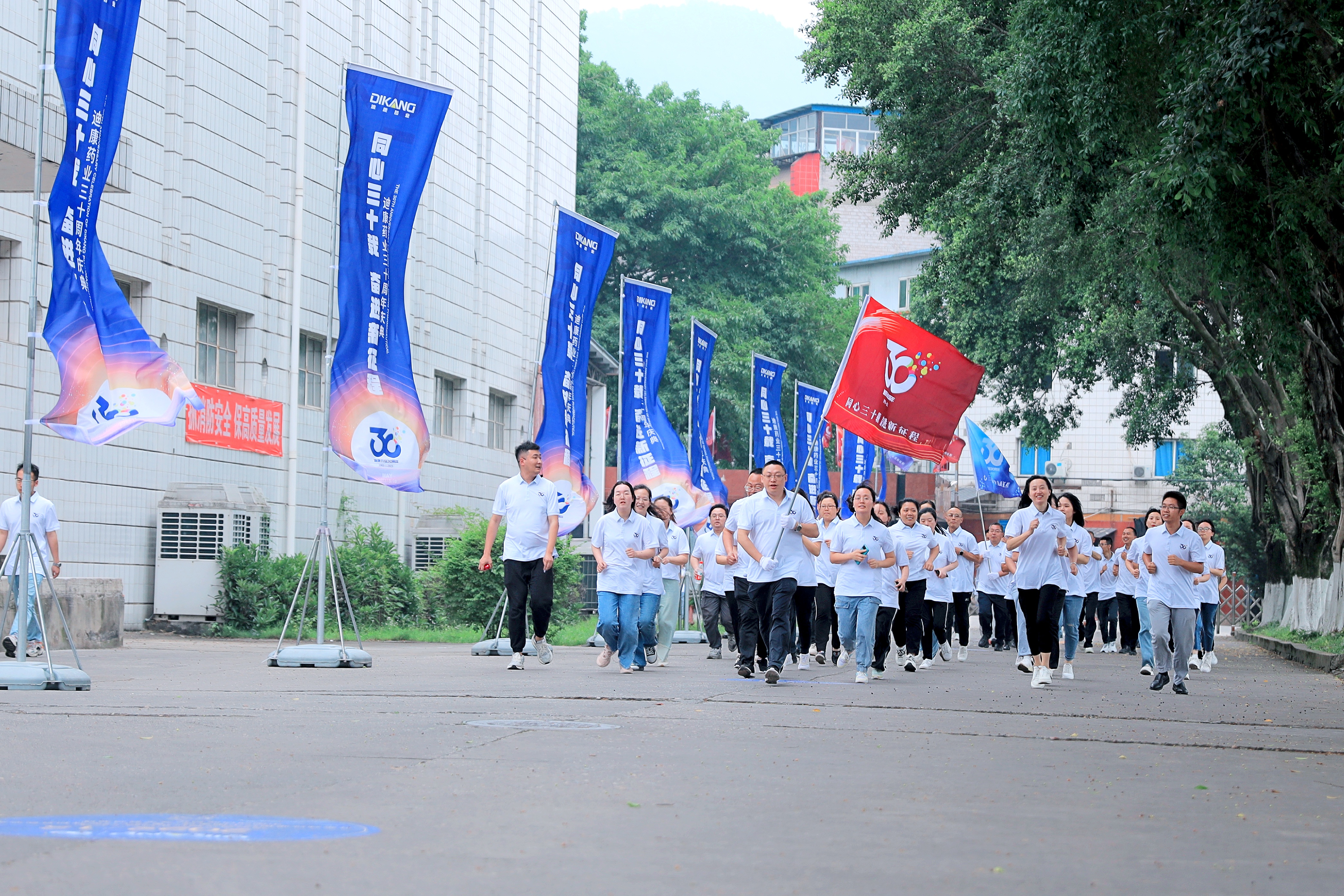 CBPAY - 安全数字钱币支付工具