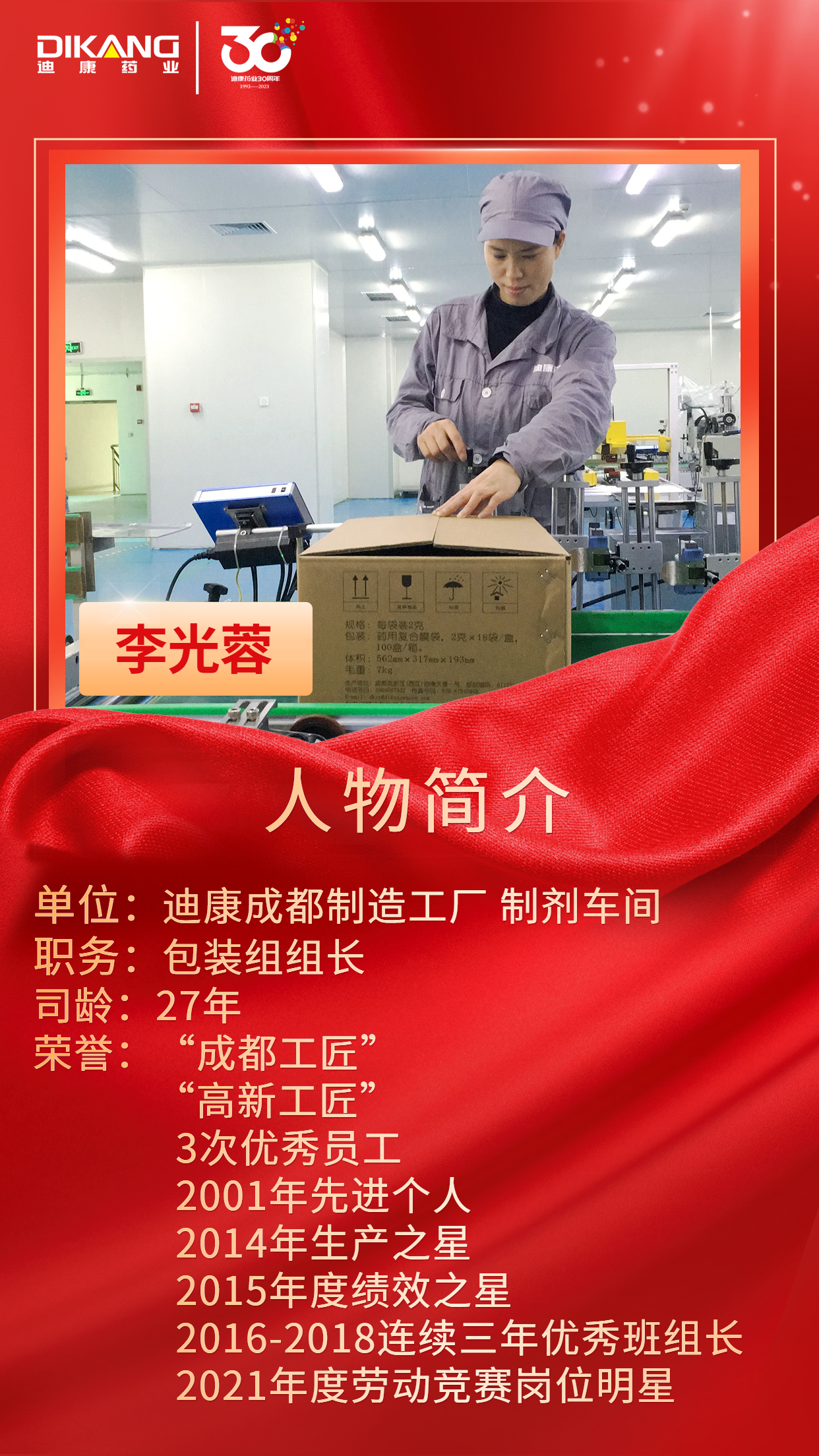 CBPAY - 安全数字钱币支付工具