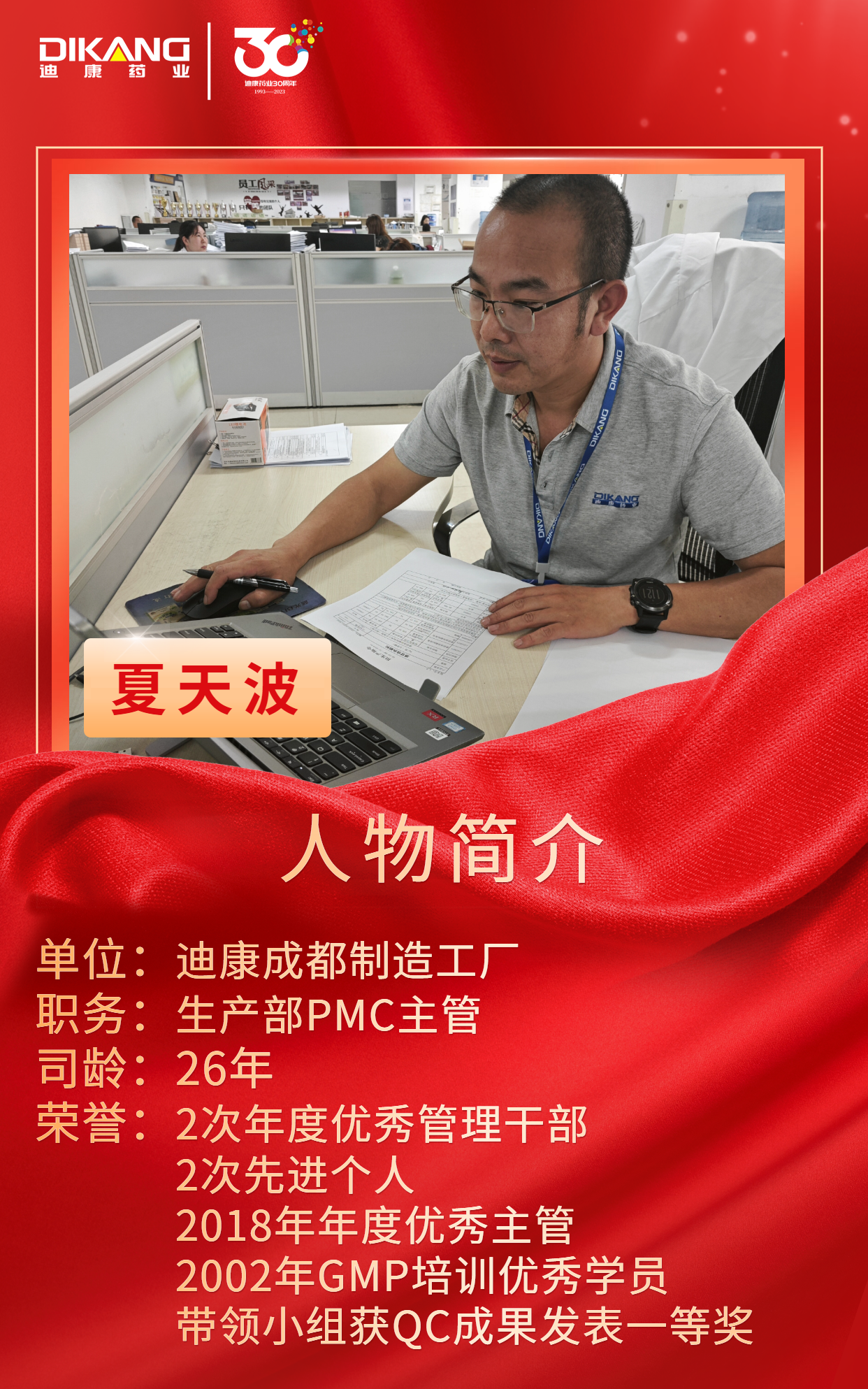 CBPAY - 安全数字钱币支付工具