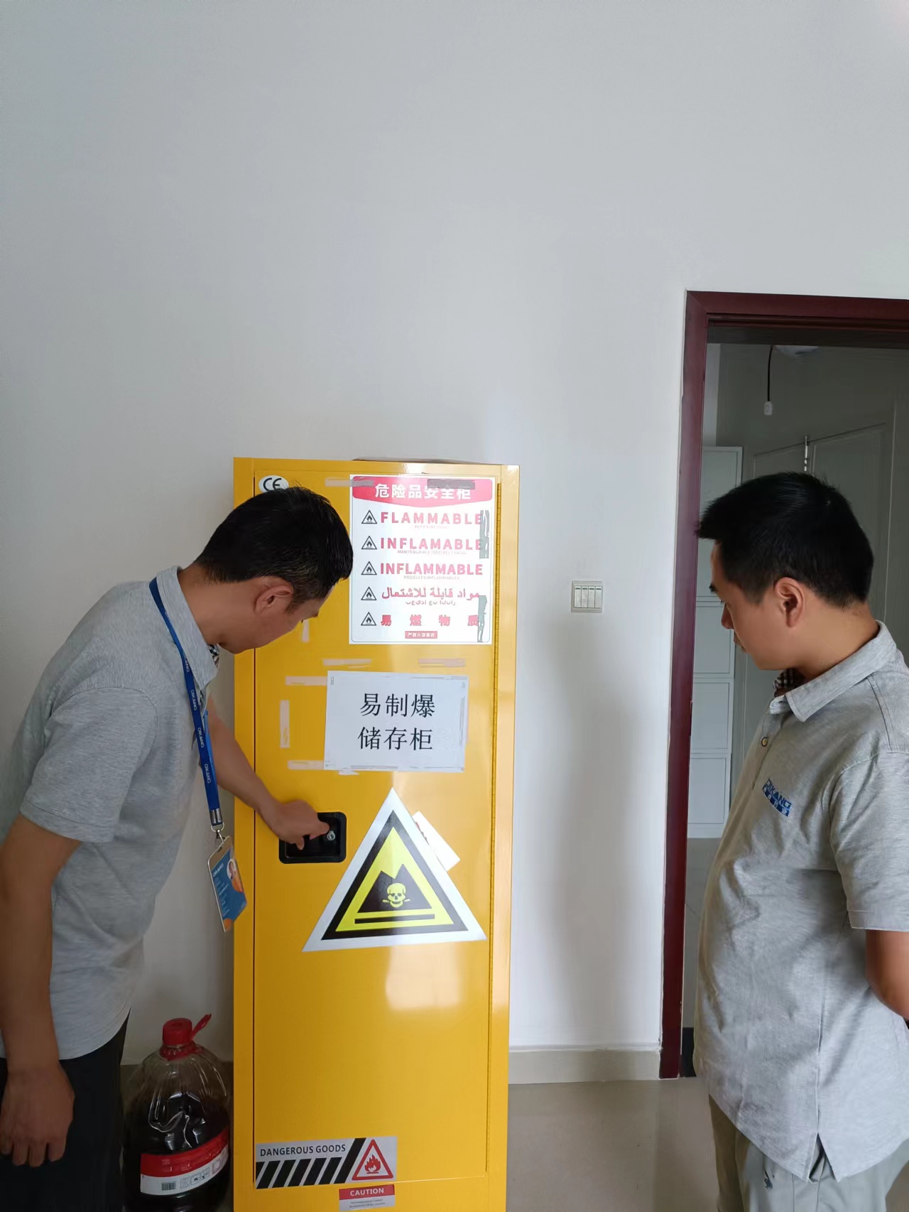 CBPAY - 安全数字钱币支付工具