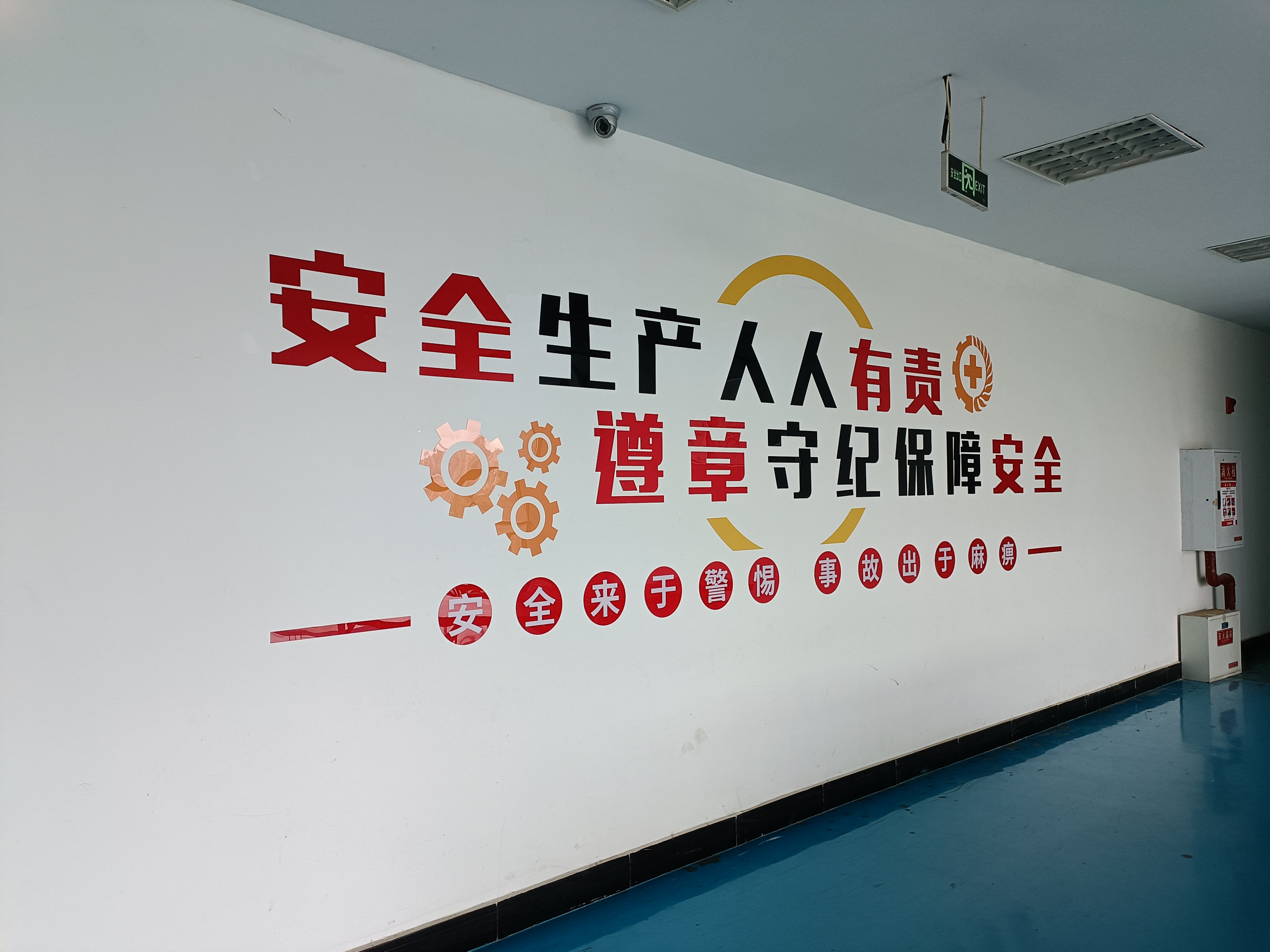 20230625112348_77433 CBPAY - 安全数字钱币支付工具