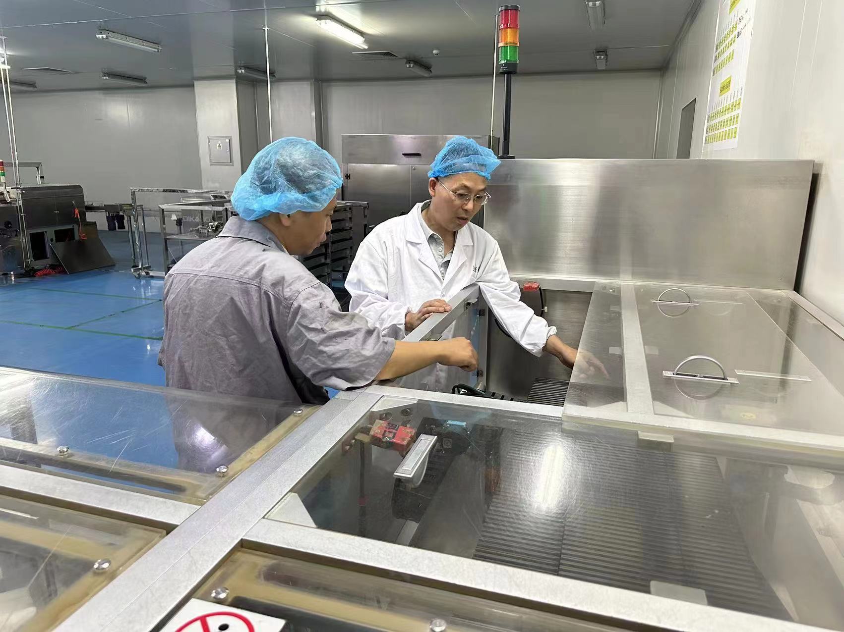 CBPAY - 安全数字钱币支付工具