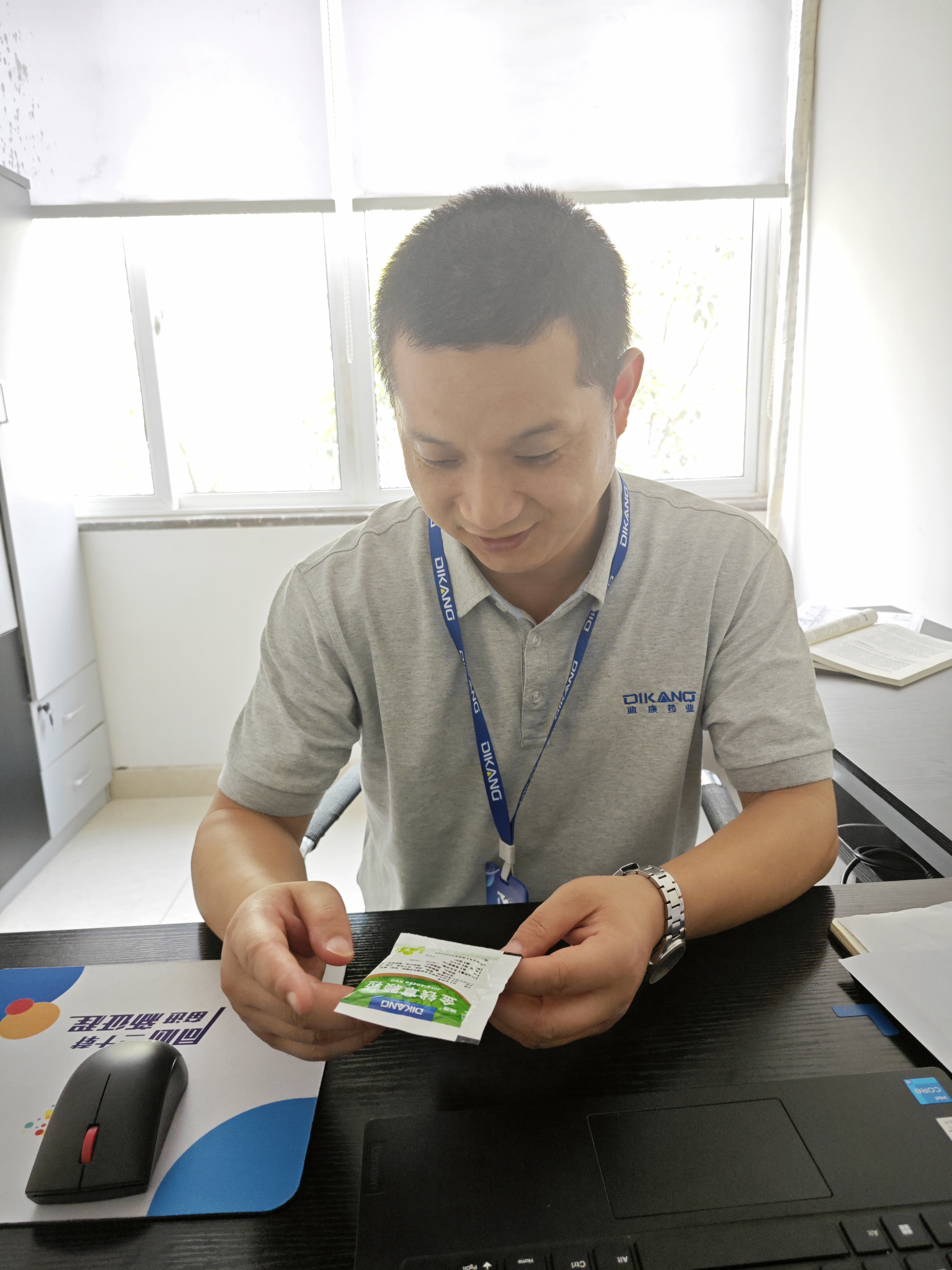 CBPAY - 安全数字钱币支付工具