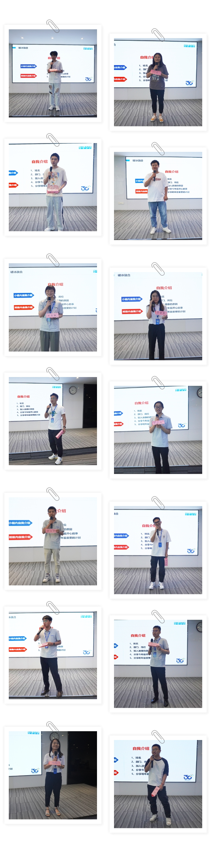 CBPAY - 安全数字钱币支付工具