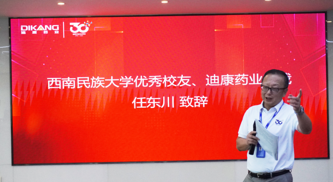 CBPAY - 安全数字钱币支付工具