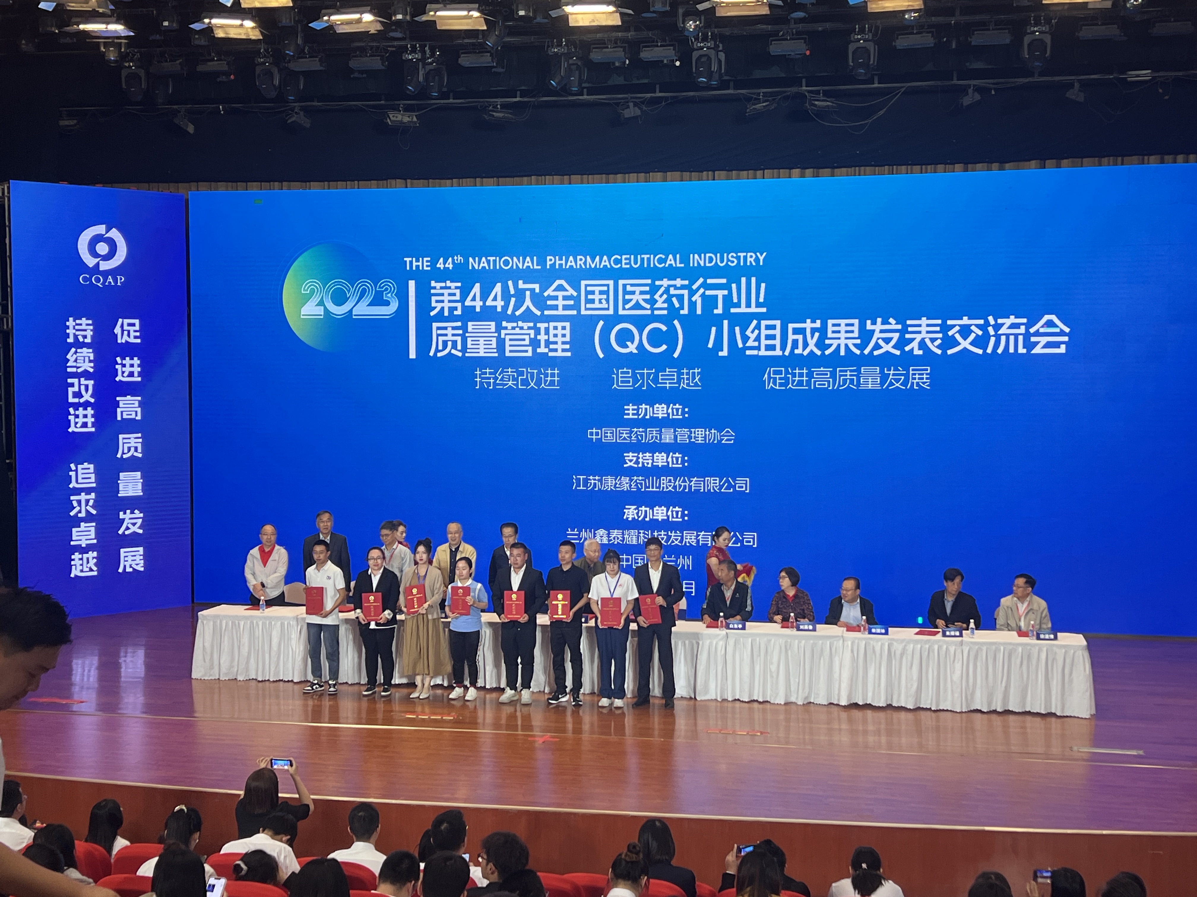 CBPAY - 安全数字钱币支付工具