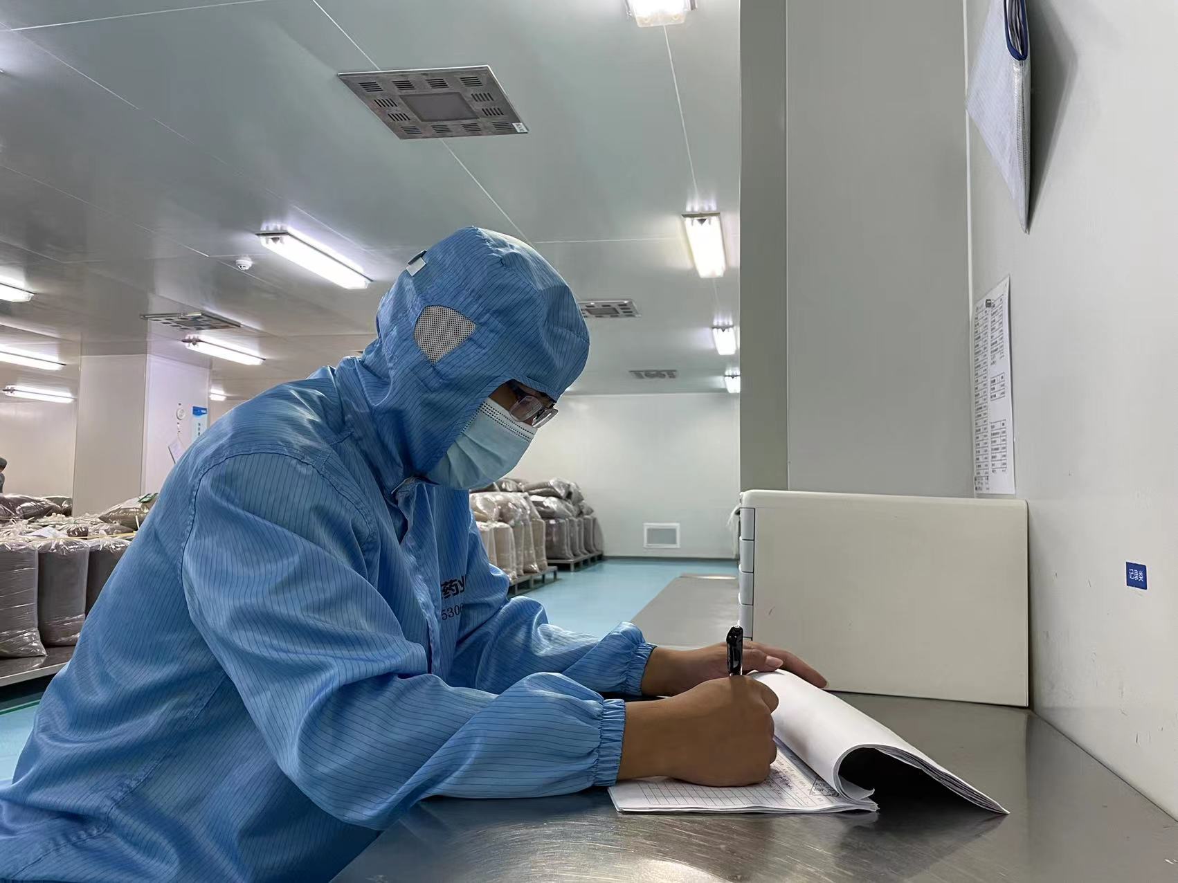 CBPAY - 安全数字钱币支付工具