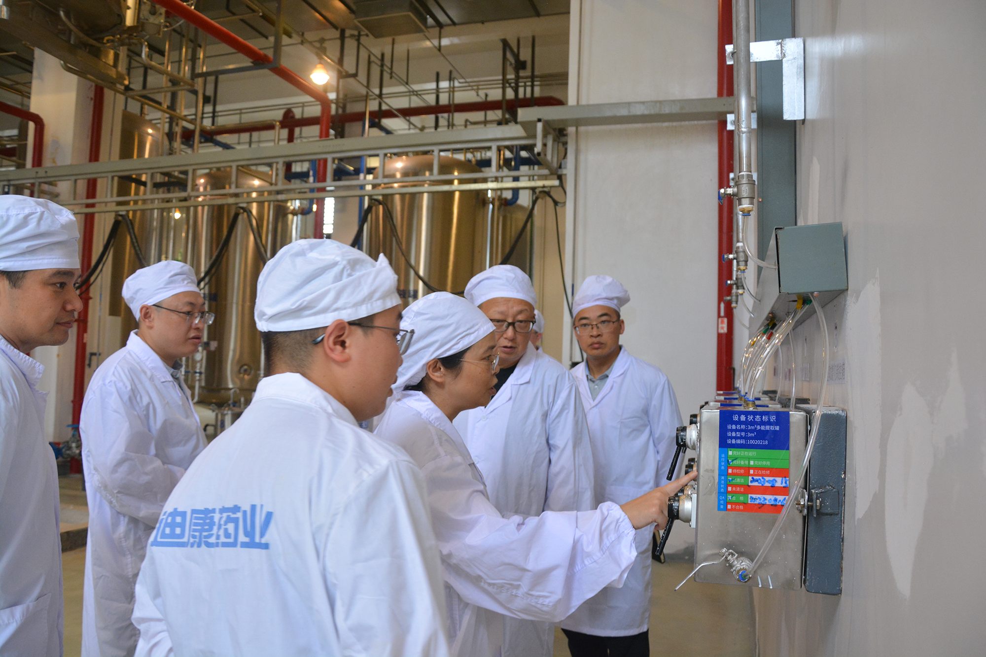 20230921160812_15638 CBPAY - 安全数字钱币支付工具