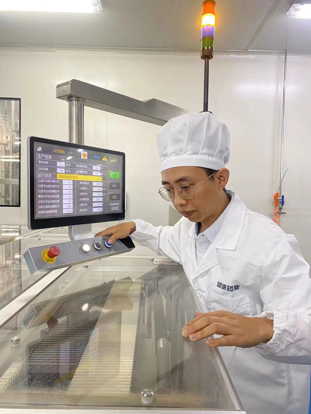 20231011093719_96245 CBPAY - 安全数字钱币支付工具