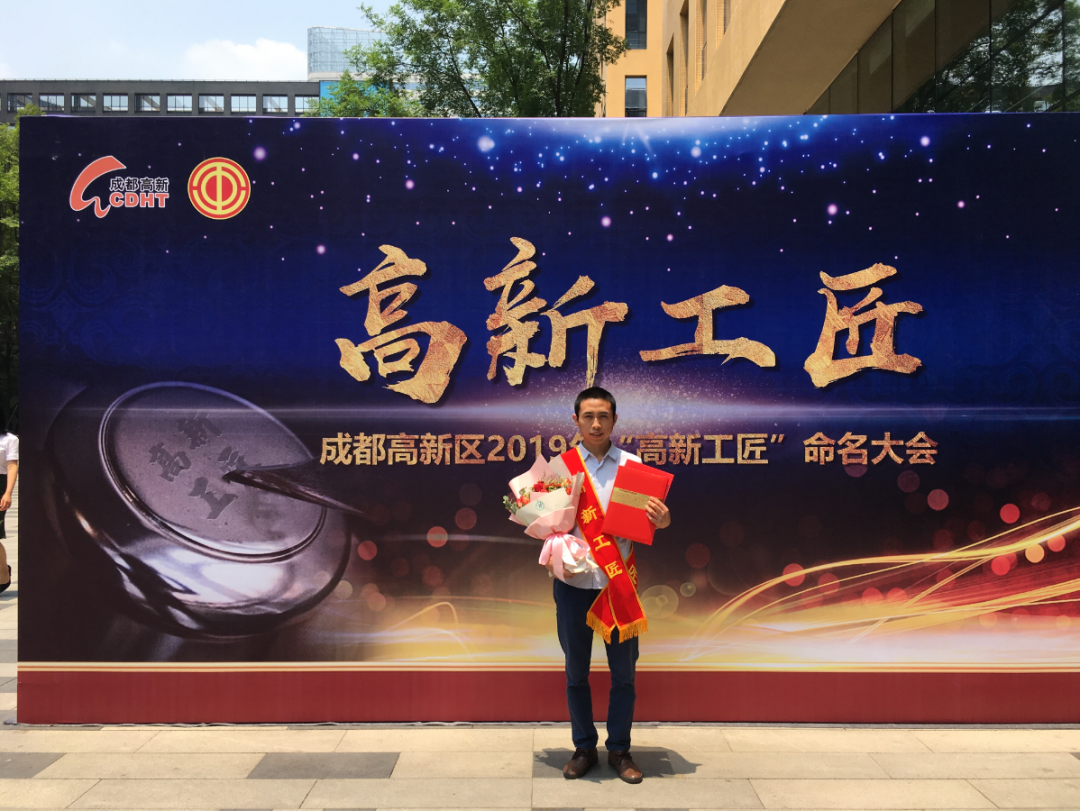 20231011094022_59310 CBPAY - 安全数字钱币支付工具