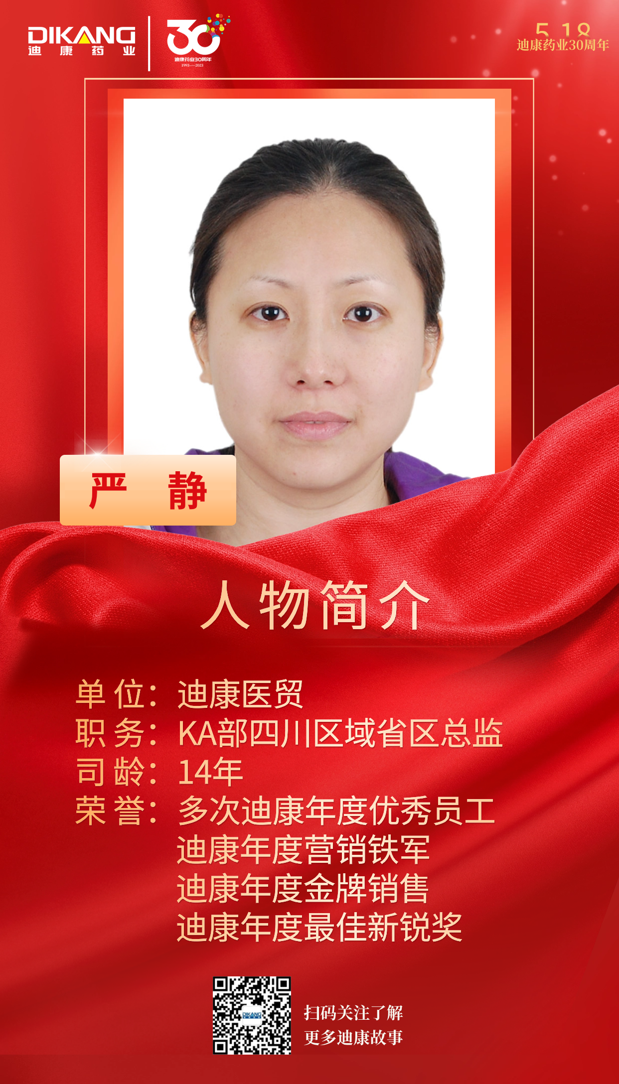 CBPAY - 安全数字钱币支付工具