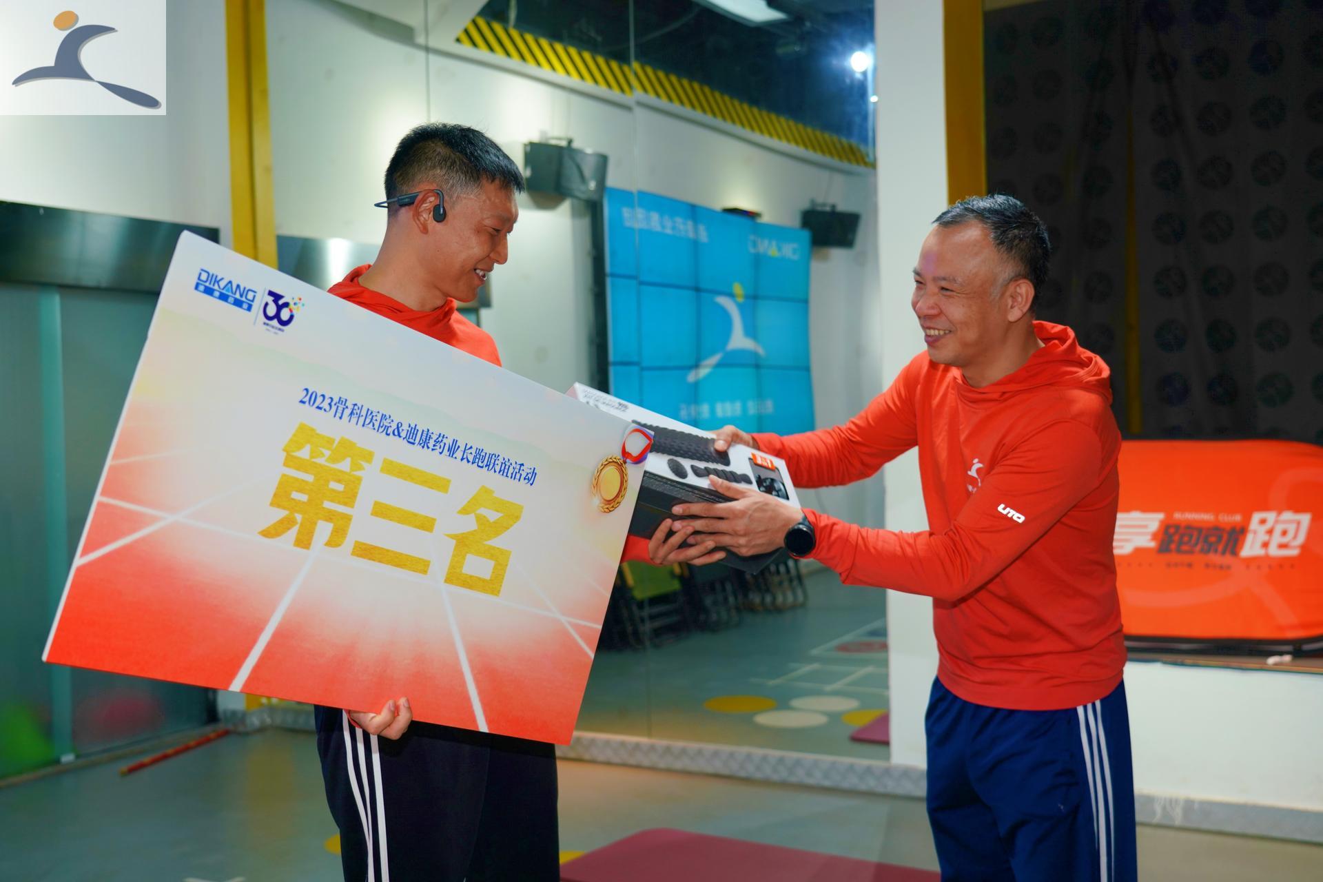 20231128102352_48874 CBPAY - 安全数字钱币支付工具