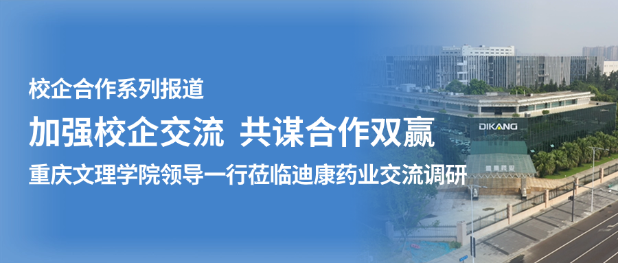 CBPAY - 安全数字钱币支付工具