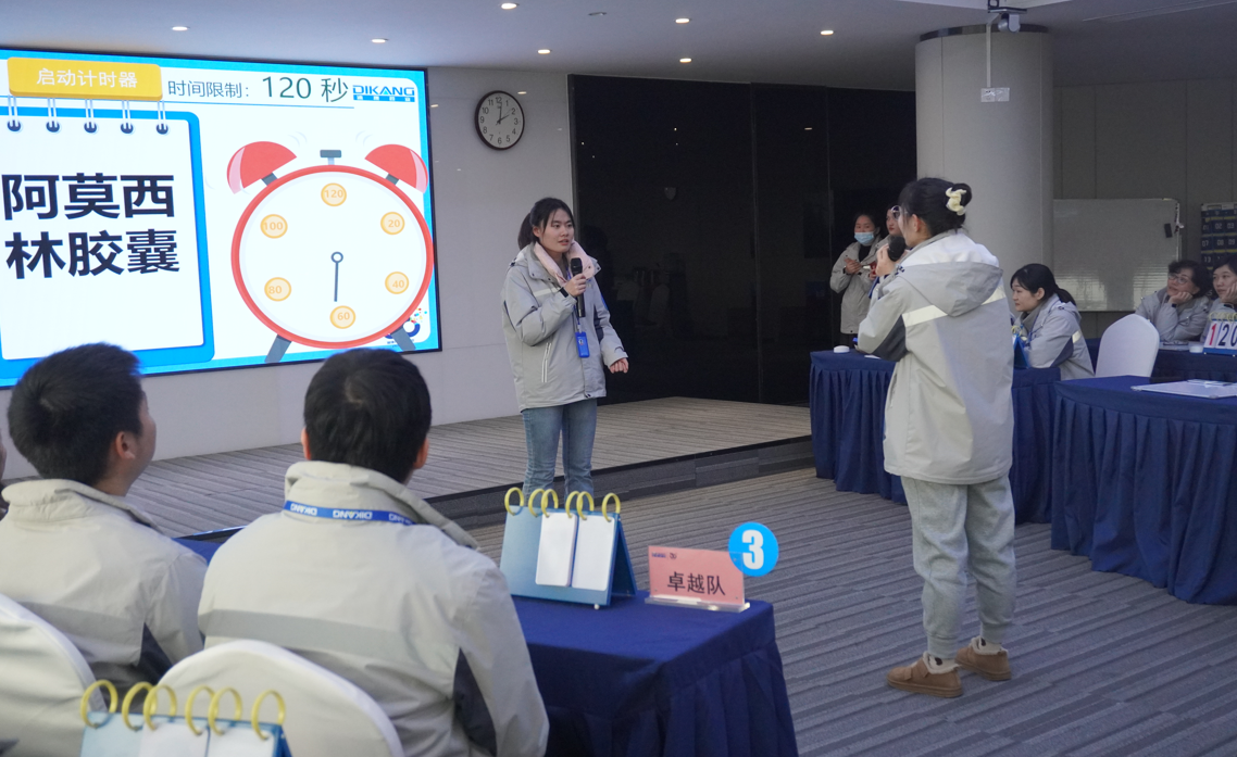 CBPAY - 安全数字钱币支付工具