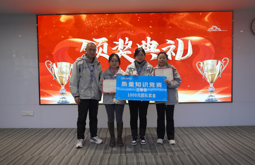 CBPAY - 安全数字钱币支付工具