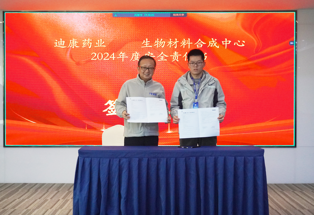 CBPAY - 安全数字钱币支付工具