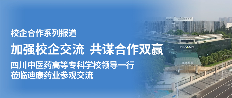 CBPAY - 安全数字钱币支付工具